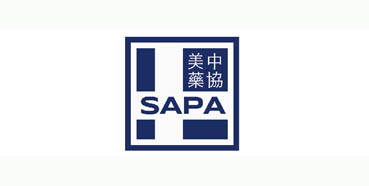 s36沙龙会将参加美中药协新泽西州分部（SAPA-NJ）2018年度会议