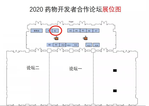 s36沙龙会展位信息