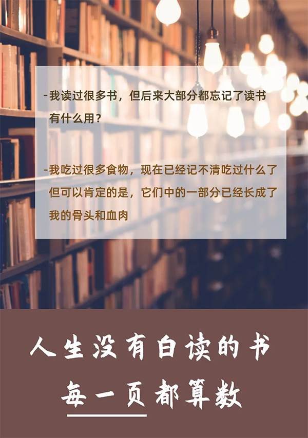 授人书籍，手留馨香  s36沙龙会送书啦！呼朋唤友来领书吧！