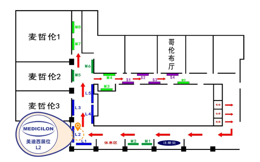 s36沙龙会团队将全程在L2展位期待您的莅临交流。.webp