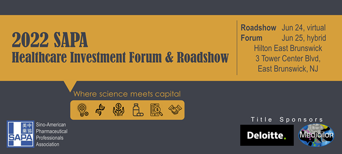 2022 SAPA Healthcare Investment Forum & Roadshow！.png