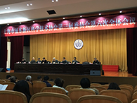 s36沙龙会副总裁陈焕明博士受邀参加“浦东新区科学技术协会第三届委员会第三次全体会议”