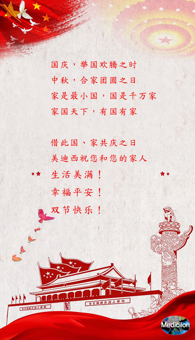 s36沙龙会祝您和您的家人生活美满！幸福平安！